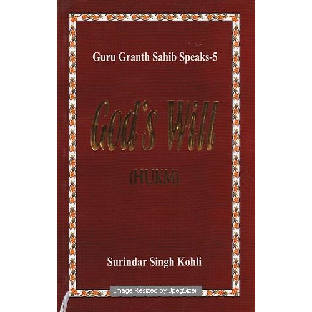 God’s Will (Hukm)
