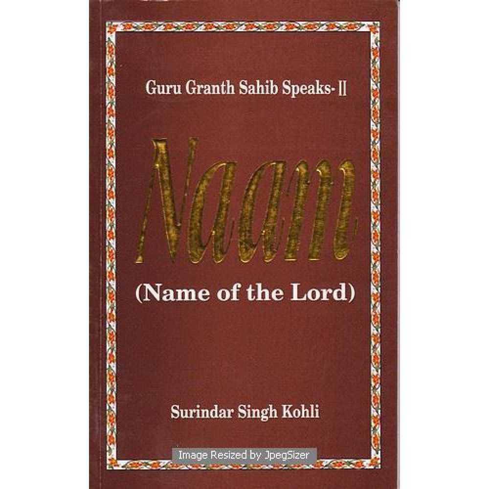 Naam (Name of the Lord)
