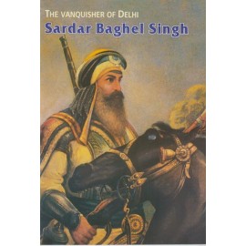 Sardar Baghel Singh