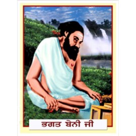 Photo Poster