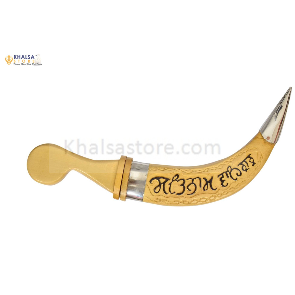 WOODEN KIRPAN 9"