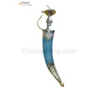 12 inches KIRPAN - ON ORDER