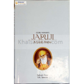 Guru Nanak's Japuji (A Look Anew)