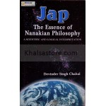 Jap: The Essence of Nanakian Philosophy