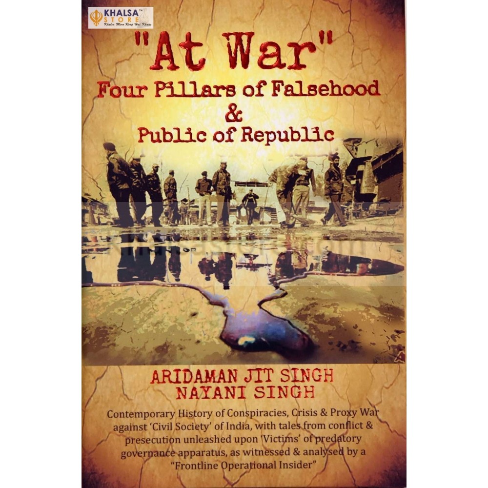 AT WAR