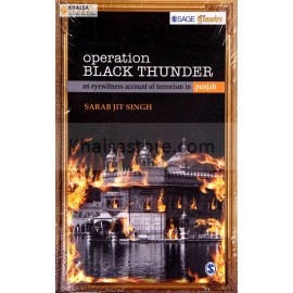 Operation Black Thunder - Sarabjit Singh