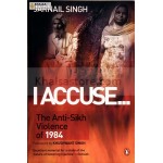 I Accuse