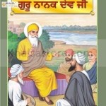 Jiwan Sakhian Guru Nanak Dev Ji