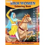 Coloring Book