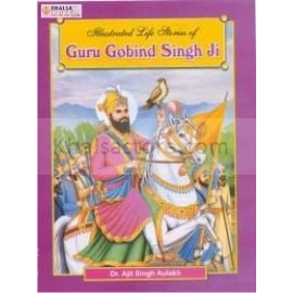 Life Stories of Guru Gobind Singh Ji
