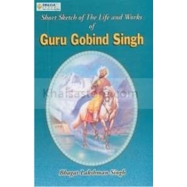 Guru Gobind Singh