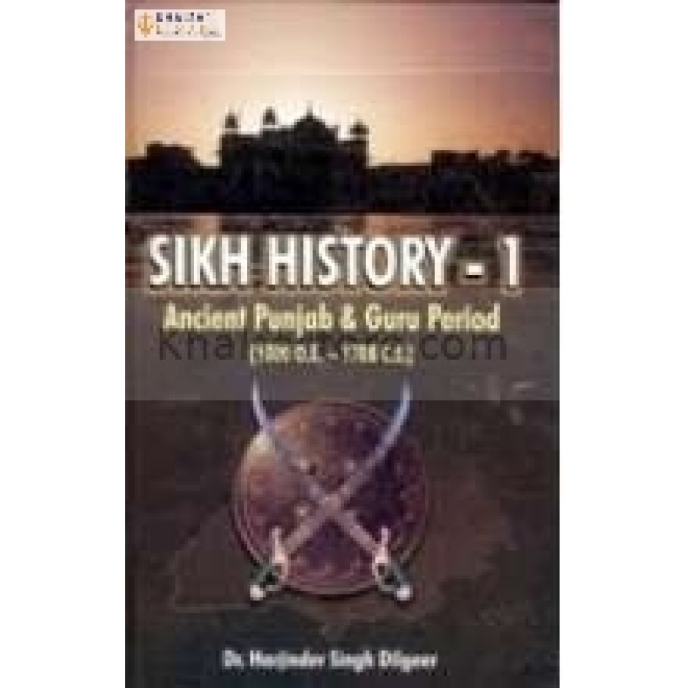 Sikh history 1