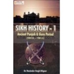 Sikh history 1