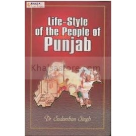 Life style of the people of punjab