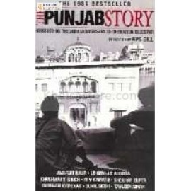The punjab story
