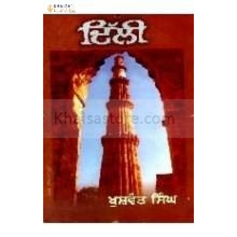 Delhi