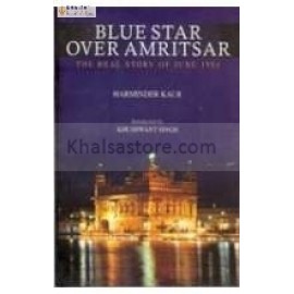 Blue star over amritsar