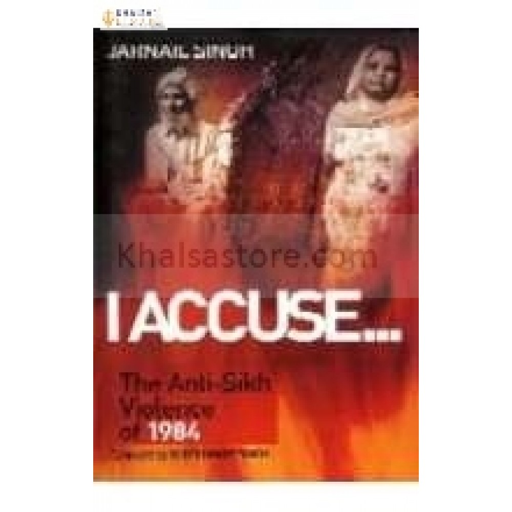 I Accuse