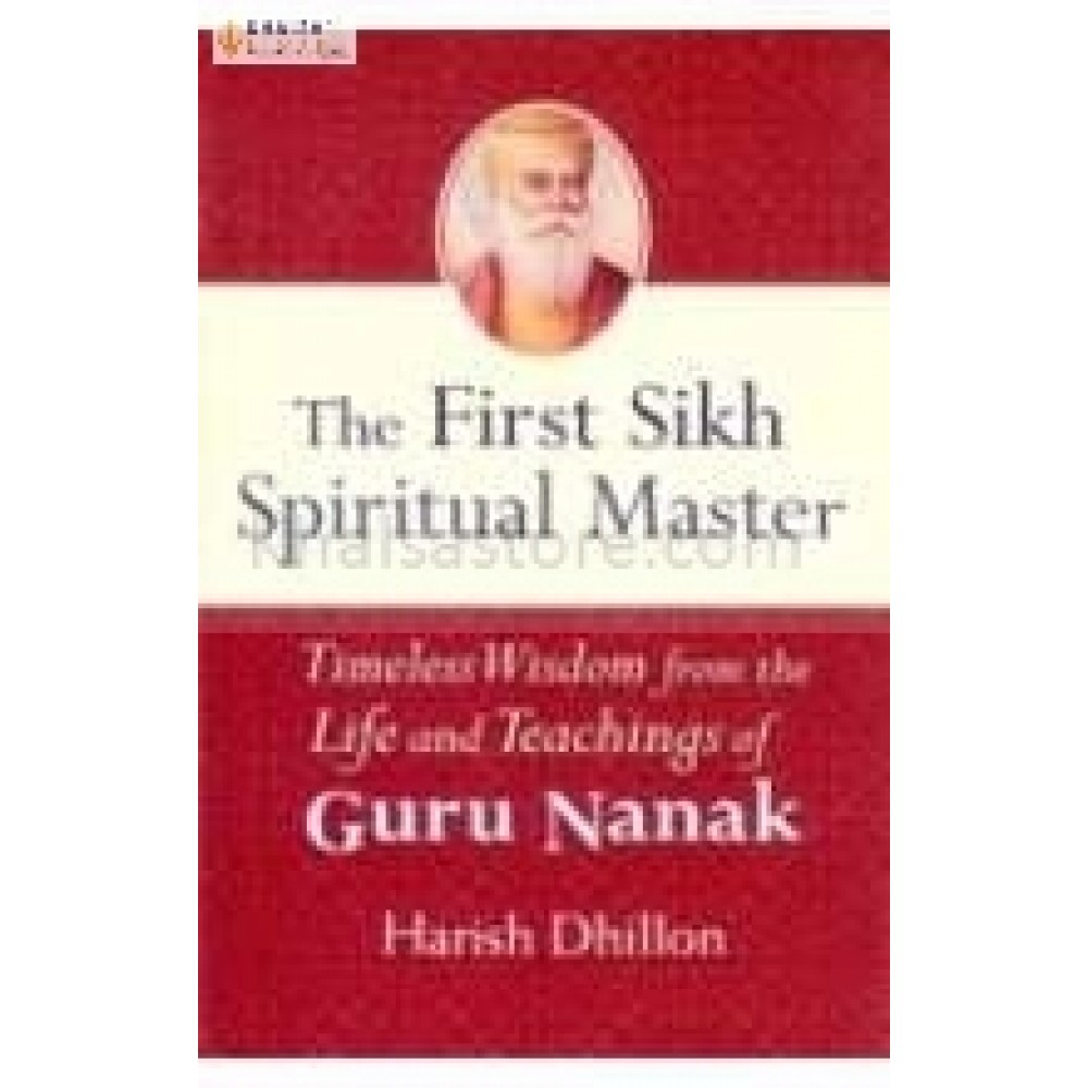 The First Sikh Spiritual master