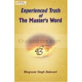 Experienced truth of the masters