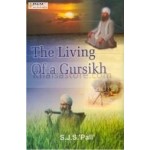 The living of a gursikh