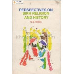 Perspective on sikh religion and history