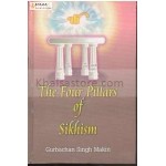 The four pillars of sikhism