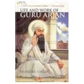 Life and work of Guru Arjan dev Ji