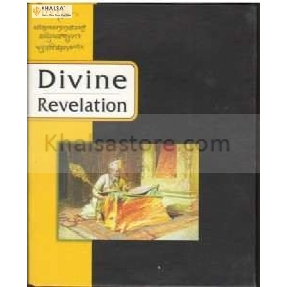 Divine revelation