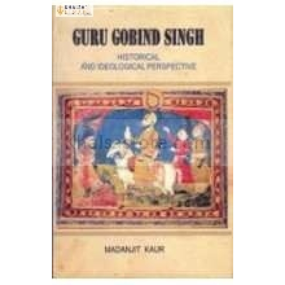Guru Gobind Singh