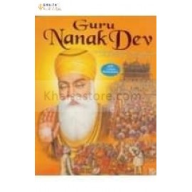 Guru Nanak dev