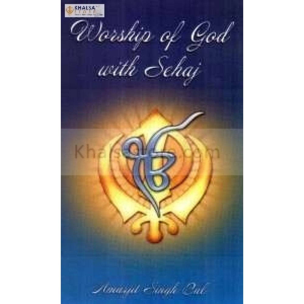 Worship of god