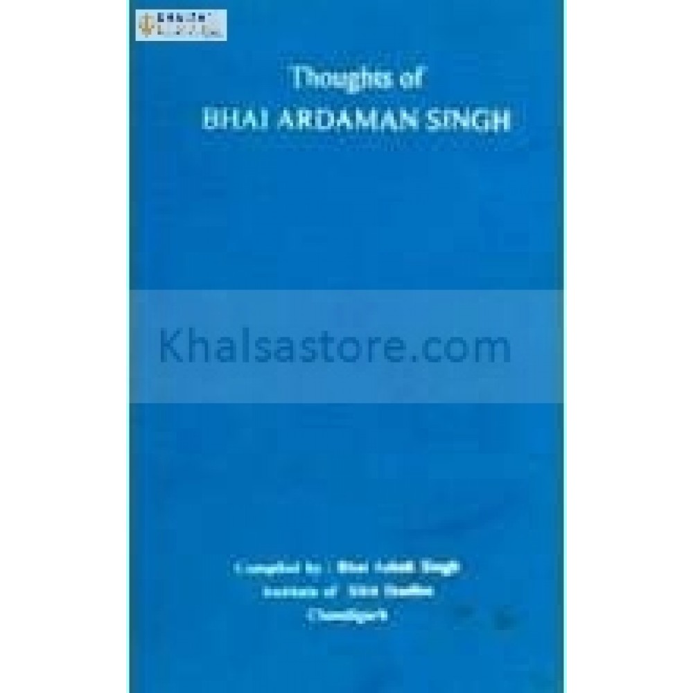 Thoughts of bhai ardaman singh