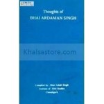 Thoughts of bhai ardaman singh