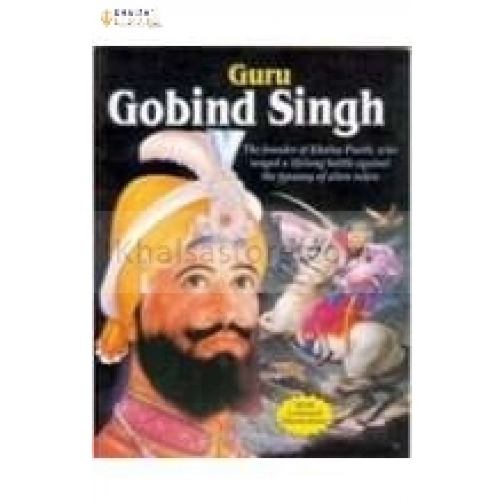 Guru Gobind Singh