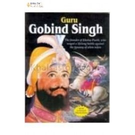 Guru Gobind Singh