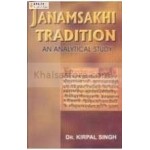 Janamsakhi tradition