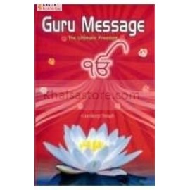 Guru message