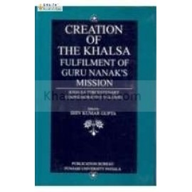 Creation of the khalsa