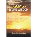 Gemes of divine wisdom