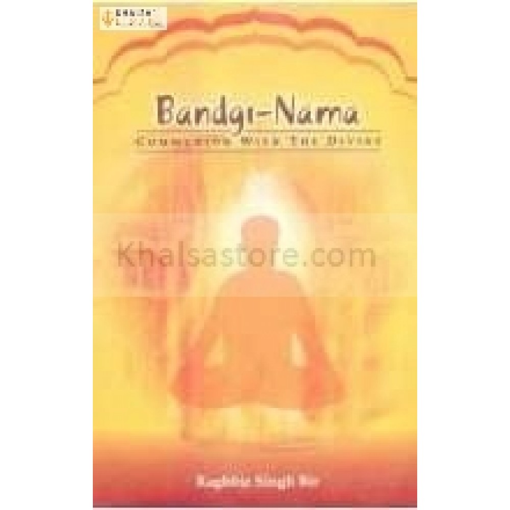 Bandigi nama ( eng)