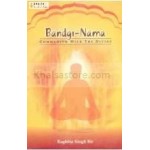 Bandigi nama ( eng)