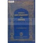 Studies in sikh philosphy