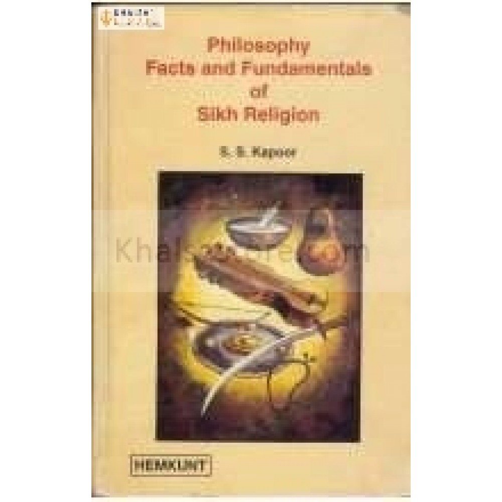 Philosophy facts
