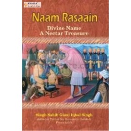 Naam rasaain