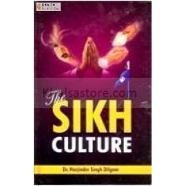 The sikh culture