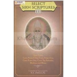 Select Sikh Scriptures