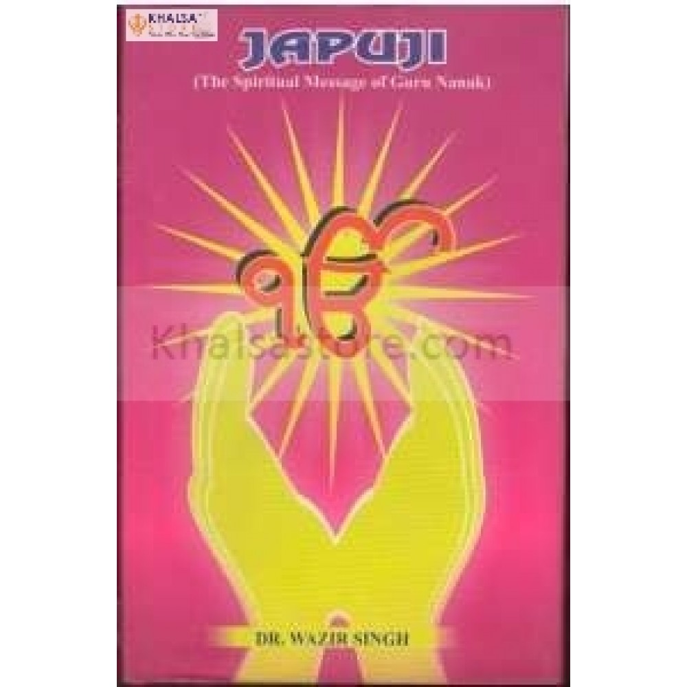 Japuji
