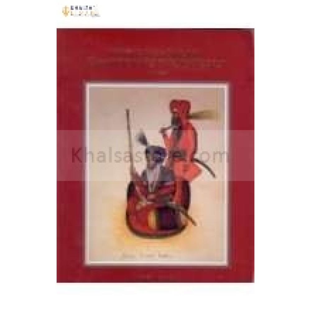 Hari Singh Nalwa & Champion of the Khalsa