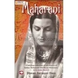 Maharani